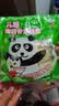 味千拉面猪猪骨汤日式拉面305g*3(6人份含料包) 速食方便面 挂面面条面食 实拍图