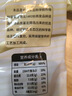 世壮中国农科院即食纯燕麦片300g*4 冲泡冲饮谷物营养早餐独立小包装 实拍图