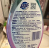 超能 内衣洗衣液 1.72斤(860g*1瓶) 内衣专用 长效抑菌 内衣内裤洗 实拍图
