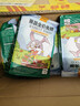 洁西果蔬兔粮 兔子饲料 垂耳兔幼兔成兔果蔬营养粮食2.5kg 实拍图