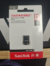闪迪（SanDisk）32GB USB3.1 U盘 CZ430酷豆 黑色 读速130MB/s 车载U盘 文件加密 小巧便携优盘 实拍图