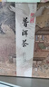 七春普洱茶357g大茶饼云南特产糯香熟茶十年以上古树毕业礼物送老师 实拍图