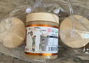 森蜂园长白山椴树原蜜420g*4瓶蜂蜜家庭装超值送礼送长辈礼物 实拍图