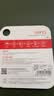 banq&JOY联名款 256GB TF（MicroSD）存储卡U3 C10 A1 V30 4K 高速款行车记录仪&监控摄像头手机内存卡 实拍图