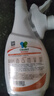 净安（Cleafe）除霉剂500ml/瓶 墙面 墙体除霉剂 浴室瓷砖去霉除霉清洁神器 实拍图