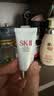 SK-II女士洁面120g*2氨基酸洗面奶sk2化妆品护肤品套装礼盒生日礼物女 实拍图