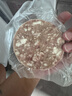 大希地腌制入味免调味牛肉饼安格斯谷饲牛肉饼1.2kg 汉堡儿童早餐烧烤 实拍图