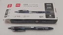 得力（deli）臻顺滑中性笔签字笔 0.5mm子弹头按动笔水笔 办公用品 黑色 12支/盒S08 实拍图
