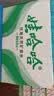 娃哈哈饮用天然矿泉水596ml*24瓶 长白山整箱装小瓶装水 哇哈哈饮用水 实拍图