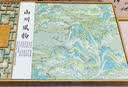 山水西湖龙井绿茶特级300g2026新茶明前春茶叶礼盒装高端礼物送礼领导长辈 实拍图