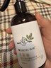 满婷（MANTING）青花椒清螨除菌喷液248ml*2（除螨喷雾剂床上免洗免晒杀菌抑菌） 实拍图