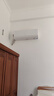 海尔（Haier）净省电空调 新一级能效 AI省电大1.5匹/1匹变频自清洁挂机空调 家电补贴 以旧换新国家补贴 净省电 二代Pro 1.5匹 26年新品 35E1-1U 实拍图