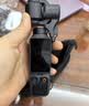 大疆 DJI Osmo Pocket 4 一英寸口袋云台相机 OP灵眸手持数码相机 旅游vlog 便携美颜摄像 标准套装 实拍图