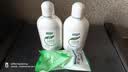 妇炎洁女性妇科私处洗液 护理液植物本草抑菌洗液 380ml*2+冲洗器 实拍图