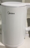 美的（Midea）电热水壶烧水壶1.7L304不锈钢0涂层双层隔热自动断电1500W养生冲奶 MK-SH17M130 实拍图
