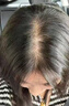 维特丝防脱洗发水生姜固发侧柏叶育控油去屑持久蓬松洗头膏露男女士专用 实拍图