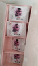 东阿阿胶桃花姬阿胶糕180g*2礼盒装即食阿胶送妈妈礼物送长辈礼品女营养品 实拍图