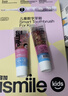 usmile笑容加儿童电动牙刷京东自营3-6-12岁 Q20奇幻蓝 生日礼物 儿童礼物 实拍图