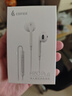 漫步者（EDIFIER）H180Plus 半入耳式有线耳机 手机耳机 音乐耳机 K歌耳麦 3.5mm接口 电脑笔记本手机适用 实拍图
