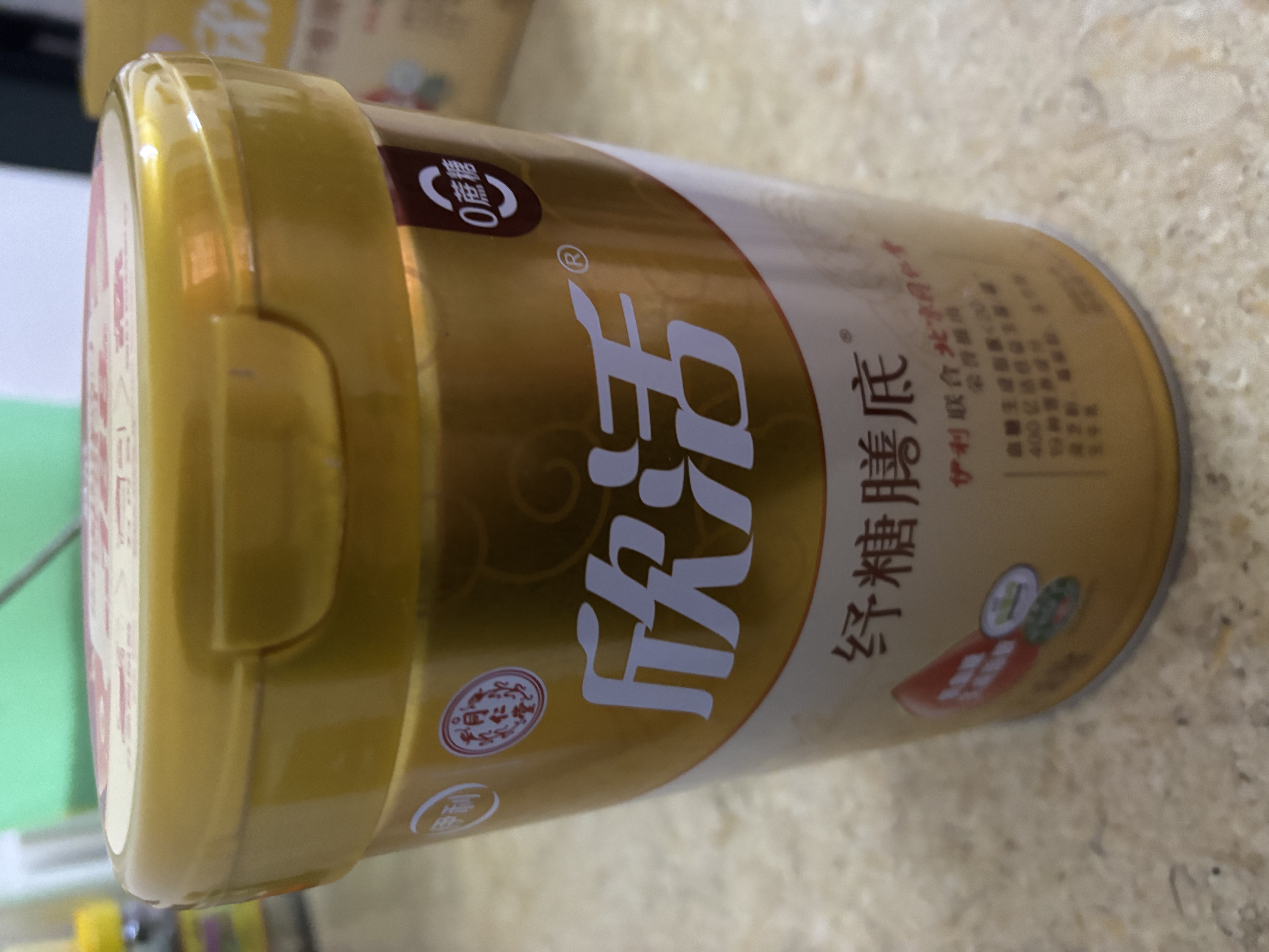 伊利斯谷纯燕麦片 送礼 早餐 全谷物食品其他奶粉高膳食纤维 桶装500g 实拍图