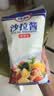 百利 沙拉酱（香甜型）家用水果蔬菜色拉沙拉寿司汉堡配料 1kg 实拍图
