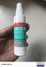 洛芙 联苯苄唑溶液（25ml：250mg）*60ml*5盒 实拍图