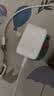 Apple/苹果 40W type-c快充充电器 苹果usb-c原装充电头 旗舰店新款苹果iPhone 17 Pro Max充电器 实拍图