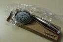 九牧（JOMOO）花洒喷头空气能淋浴五功能手持花洒S02015-2C11-2 实拍图