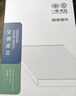 奥迪（AUDI）原厂空调滤清器/空调滤芯 活性炭多效 A4/A5/A6（匹配咨询客服） 实拍图