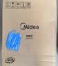 美的（Midea）电磁炉电陶炉电池炉2200W大功率猛火围炉煮茶烧水炒菜火锅电磁灶煮茶器双环控火不挑锅具HW22E02 实拍图