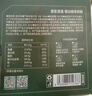 京东京造低GI纯羊奶粉 400g 独立包装成人中老年羊奶粉 实拍图