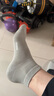 蕉内（Bananain）银皮301S袜子男士商务休闲精梳棉10A抗菌防臭船袜短中长筒夏季5双 【短筒】纯黑*2+乌灰*2+中冷灰 均码 实拍图