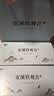 福茗源乌龙茶叶 正宗安溪铁观音 特级兰花香2026新茶袋装500g茶叶自己喝 实拍图