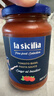 lasicilia【进口】拿坡里风味番茄罗勒意面酱350g 意粉番茄酱意大利面红酱 实拍图