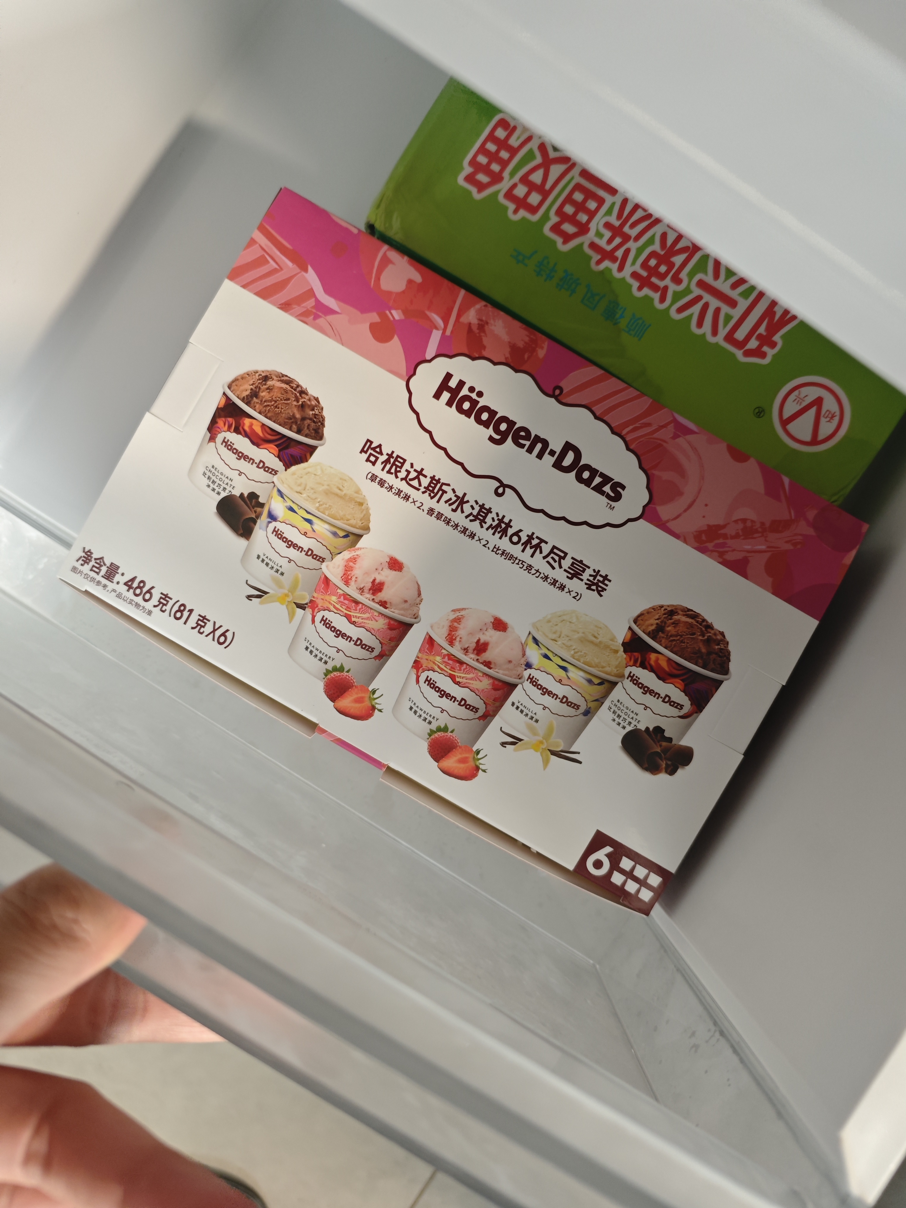 哈根达斯（Haagen-Dazs）6杯组合装 经典巧克力/香草/草莓100ml*6冰淇淋礼盒 量贩装 实拍图