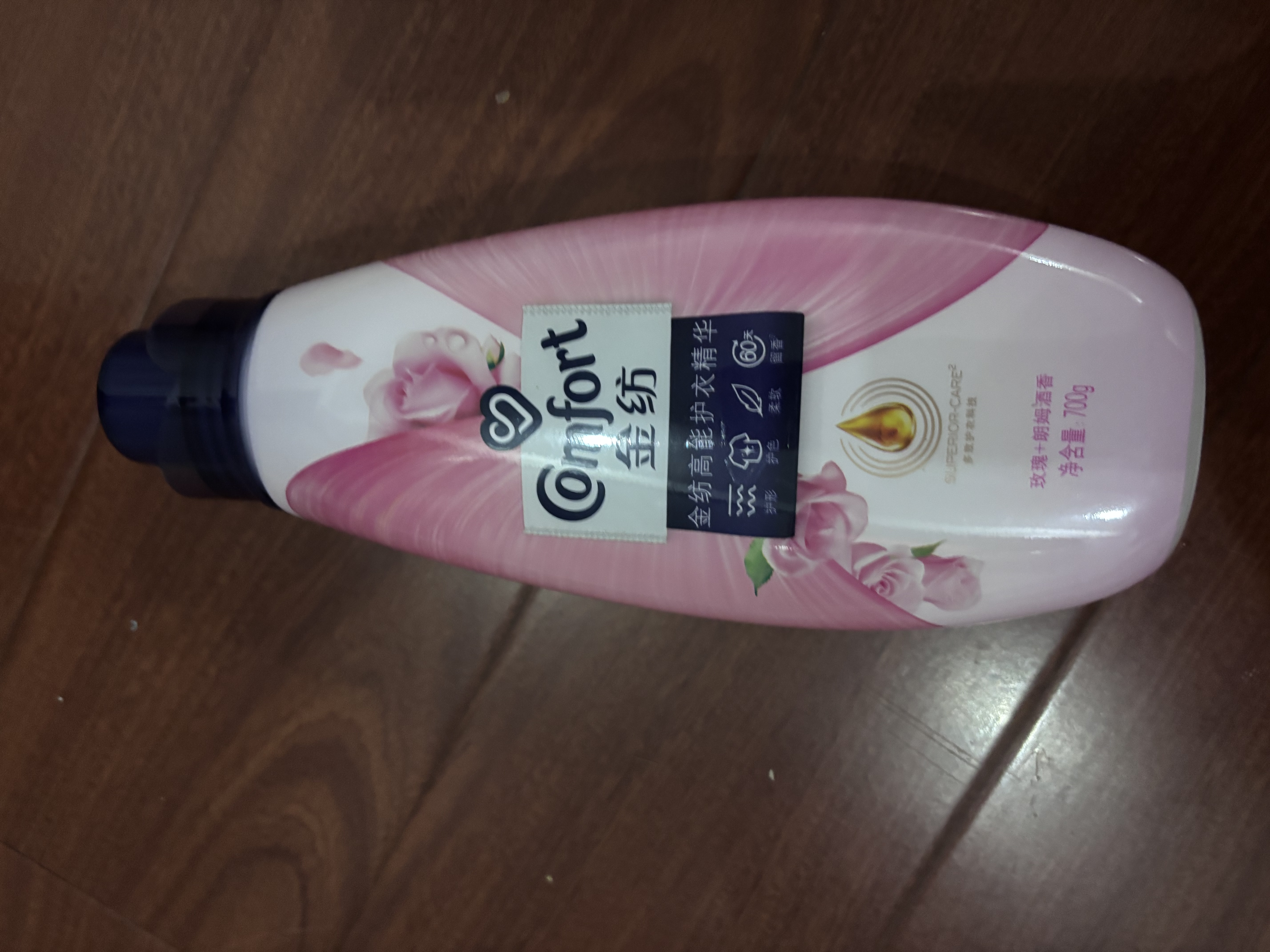 金纺高能护衣精华浓缩护型柔顺剂液玫瑰朗姆酒700G玫瑰朗姆酒袋装700g 实拍图