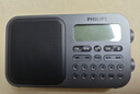飞利浦（PHILIPS）TAR6108 全波段收音机 短波收音机 英语听力考试高考四六级便携式老人半导体音箱 实拍图