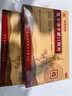 [福牌阿胶]复方淫羊藿口服液 10ml*6支 2盒装 6支/盒 调理补肾阳改善腰膝酸软 肾虚畏寒肢冷 头晕目眩东方活力口服液 6天周期装 80%选择 实拍图