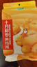 十月稻田 黄小米 2斤（小米粥 五谷杂粮 小黄米 米饭伴侣 粥米) 实拍图