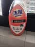沫檬地板清洁剂3L 瓷砖木地板清洗剂强力杀菌去污拖地清洁液 实拍图
