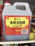 水塔红盖老陈醋6度2.3L【3陈酿 山西醋】家用食醋凉拌调味饺子蘸料 实拍图