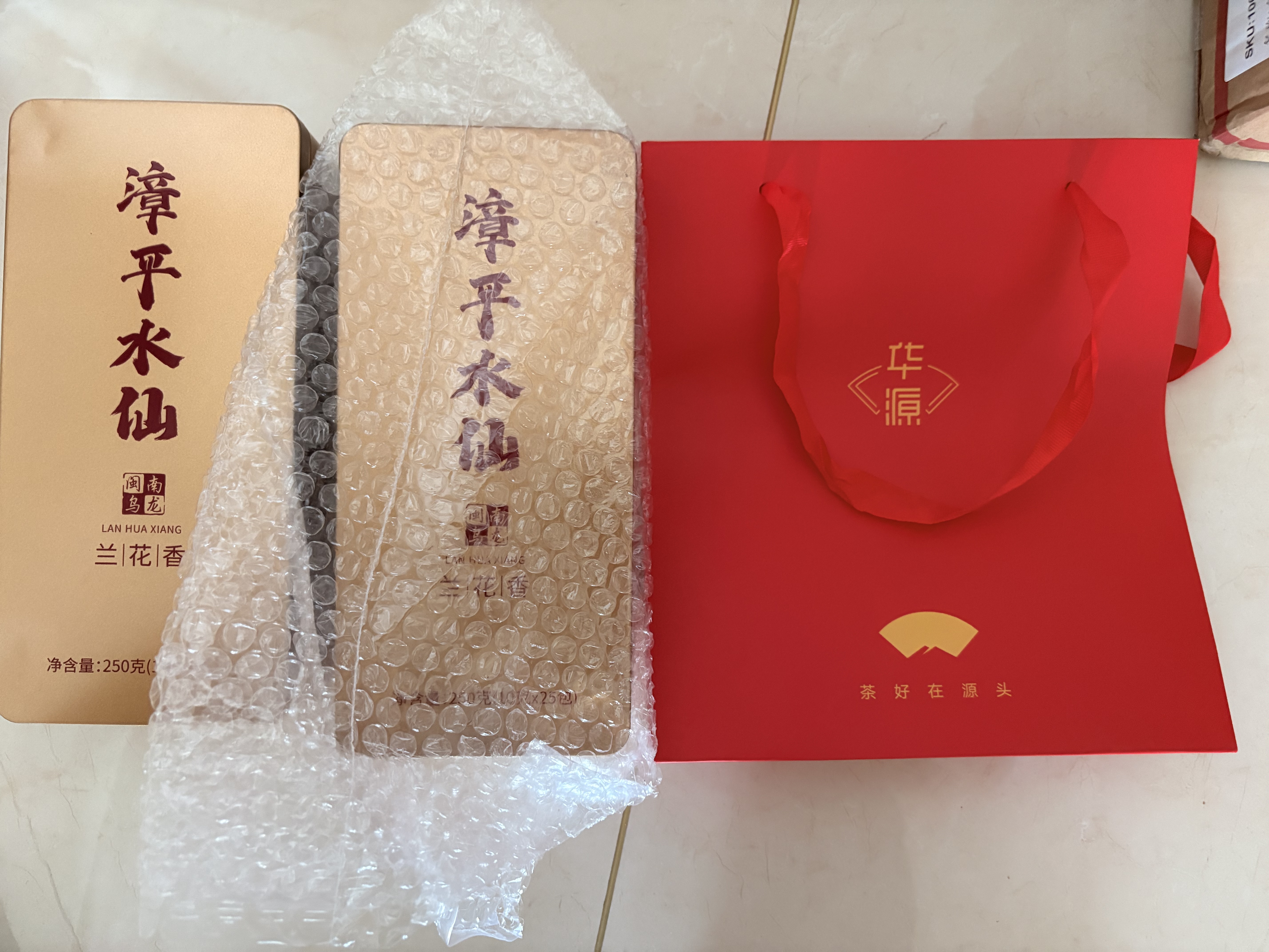 鸿韵清新茶叶乌龙茶 漳平水仙250g*2兰花香特级新茶中秋节送礼盒装长辈 实拍图