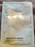 Fan Beauty Diary油敷面膜(28g水相+5g油相)*5片 水油膜补水保湿滋养 七夕礼物 实拍图
