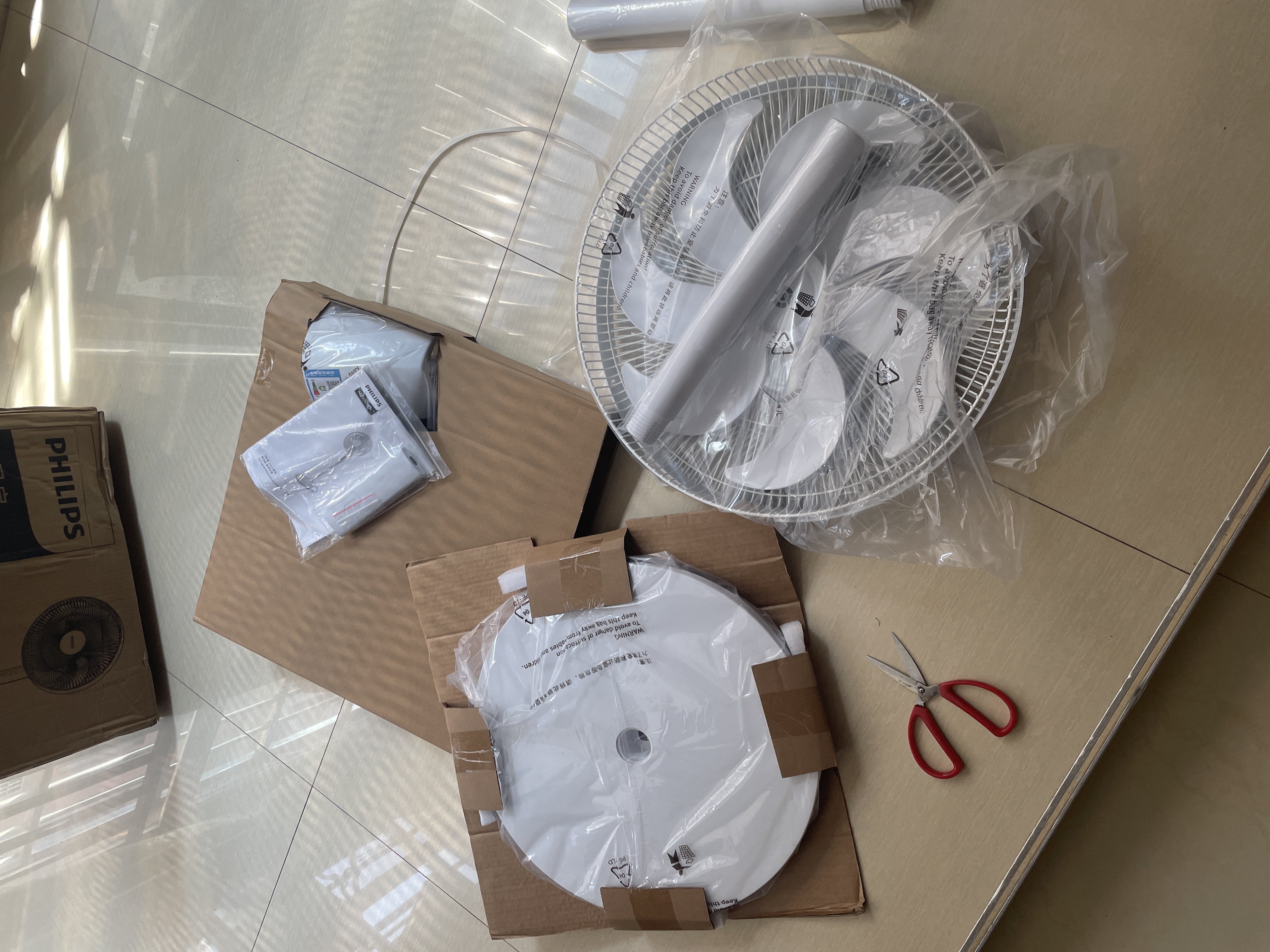 飞利浦（PHILIPS）电风扇落地扇家用16寸七叶轻音台地两用立式电扇3D送风节能大风量遥控定时小风扇ACR2162SFD 实拍图