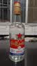 红星二锅头 大二 清香型白酒 56度 500ml*12瓶 整箱装 纯粮酒自饮送礼 实拍图