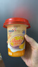优诺（yoplait）百香果橙露奶昔 活菌型低温酸奶饮品240g*2 代餐轻食 低GI食品 实拍图