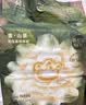 babycare金山茶花婴儿纸尿裤试用装NB3片(<5kg)新生儿尿不湿【新老混发】 实拍图