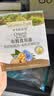 爷爷的农场有机核桃油亚麻籽油辅食油63ml*2【不参加店铺满赠/集件】 实拍图