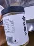 方家铺子中华老字号 六星淡干虾皮 小虾米 海米干70g 不咸可打粉 实拍图