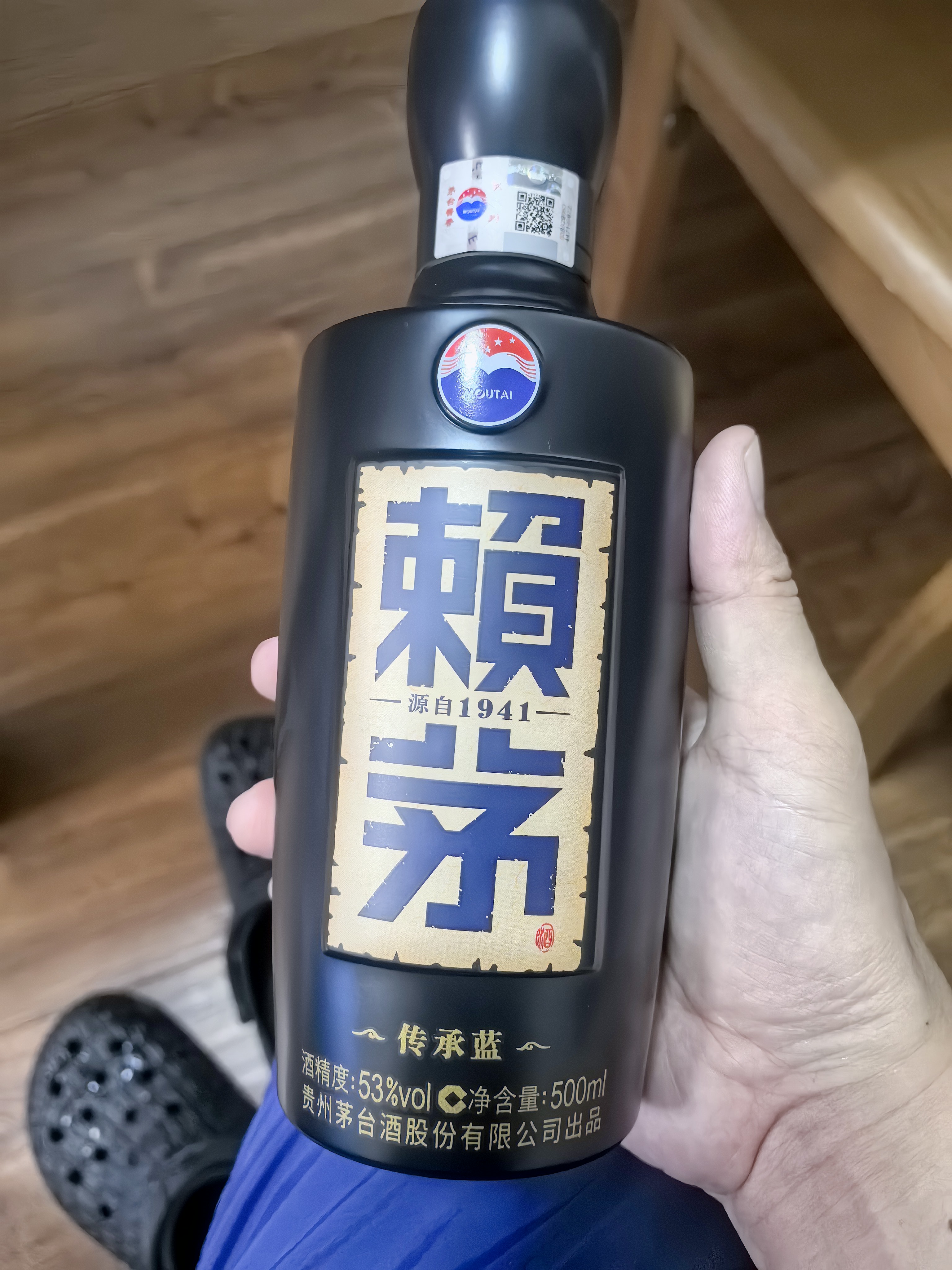 赖茅 传承蓝 酱香型白酒 53度 500ml 单瓶装（新老包装随机发货） 实拍图